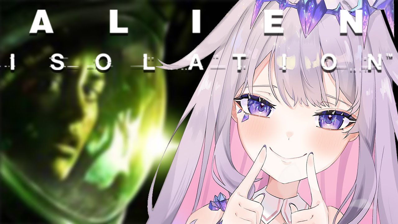【ALIEN: ISOLATION】Pwease don't hurt me alien-chan