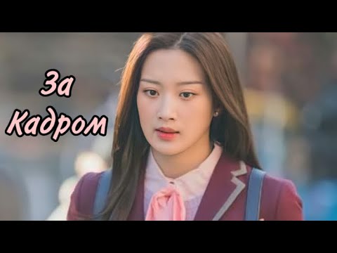Истинная красота оки доки