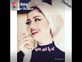 اه يا نور عنيا انت إلى ليا