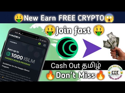 Earn Free ISLM Crypto Token Tamil | Earn Free Crypto Airdrops Tamil