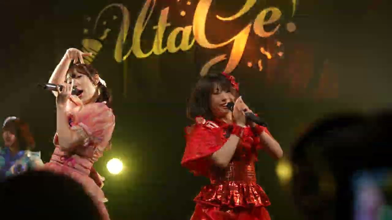 20230719 UtaGe! その2 - YouTube