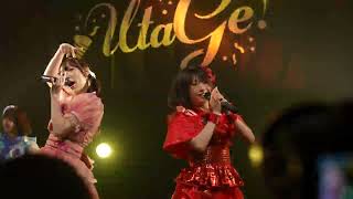 20230719 UtaGe! その2