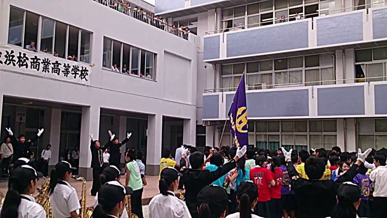 2013年文化祭(浜商祭)