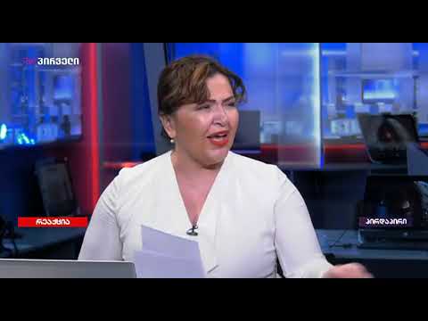 პრემიერმა კვირიკაშვილმა ჩემთან  ძალოვანი მინისტრები გამოგზავნა და მითხრა, ხაზარაძეს თავი დაანებე...