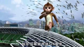1 02 11 美國的光電森林