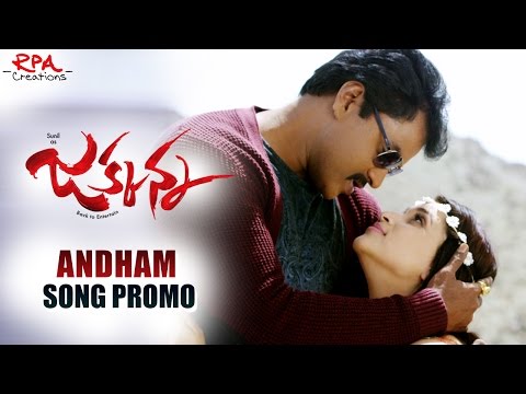 Andham Promo Song - Jakkanna Movie || Sunil, Mannara Chopra | RPA Creations