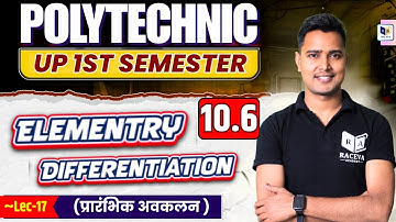 Elementary Differentiation (Elementary Differentiation) : Chapter 10 (Lec-17)|Mathematics-1 For U...