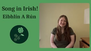 Song in Irish: with Fiona Howell - Eibhlín A Rún ☘️❤️ #irishmusic #irishsong