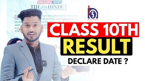 Nios Class 10th Result April 2023 Exam Declare Date ?