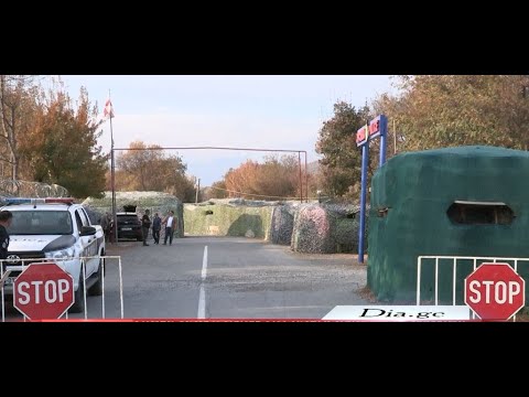 ერგნეთის შეხვედრა გადაიდო - ზაზა გახელაძე 5 თვეა ოკუპანტების ტყვეობაშია 19.11.2020