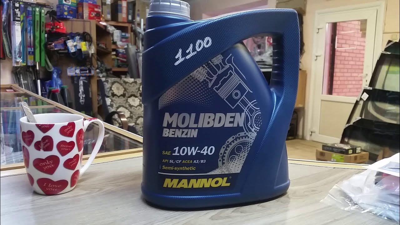 Манол ленинский проспект. Манол молибден 10w 40. маннол 9991. масло манол классик 10w 40. маннол элит 5w40.