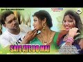 Sate ate do mai  new santali 2019  l tudusangita  jyoti  raska rusika production