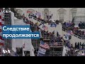 Первые обвинения в подготовке к восстанию