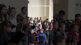 Скажу о Господе: «Он — мое прибежище и крепость моя, Бог мой, на Которого уповаю» ⛪️#пятидесятники