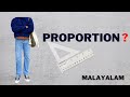 What is proportion   how to style outfit mens fashion malayalam