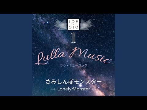 Ver チャイコフスキー: 楽しい夢 (「子供のアルバム」 Op.39-21) en YouTube
