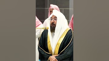 تلاوة مباركة خاشعة بصوت يلامس القلوب #اكسبلور #المصحف #لايك #القران #حالات_واتس #خطبه #راحة_نفسية