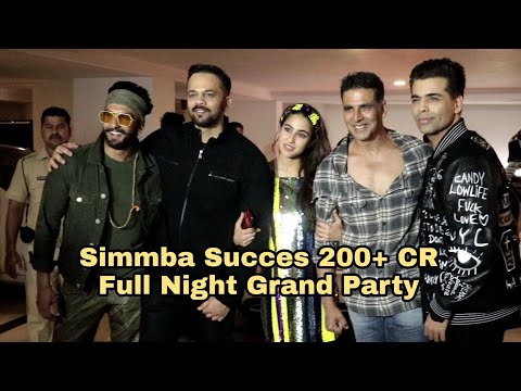 Simmba Movie Success Grand Party ?? | Deepika Padukone, Sara Ali Khan, Ranveer Singh Akshay Kumar