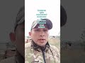 Элита России