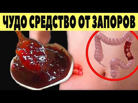 RECEPTAS GAMTINIŲ СЛАБИТЕЛЬНОГО: VALGYTI TAI IR IŠTUŠTINKITE КИШЕЧНИК IR PAŠALINKITE SKYSČIŲ