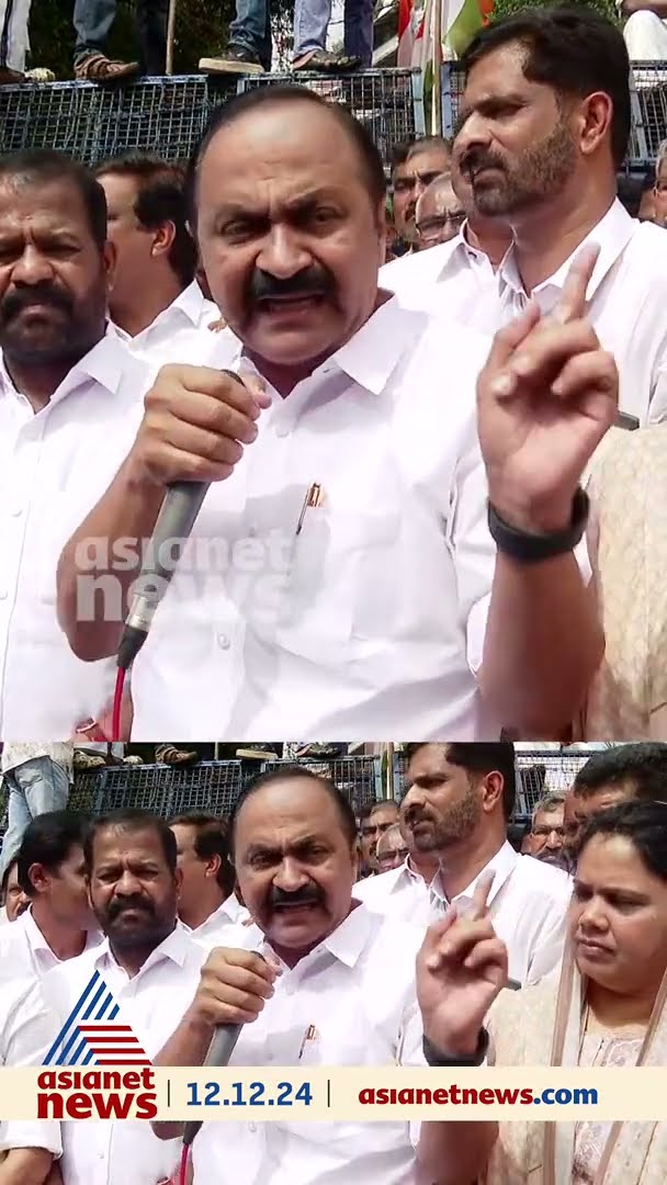 'കേന്ദ്ര അവഗണനയ്‌ക്കെതിരെ സംസാരിക്കാൻ മുഖ്യമന്ത്രിക്ക് പേടിയായിരുന്നു', വിഡി സതീശൻ
