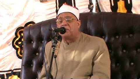 القارى محمد حامد السلكاوى  سورة النساء قرية شها 16 5 2018 تصوير رضا قابيل 01062971061