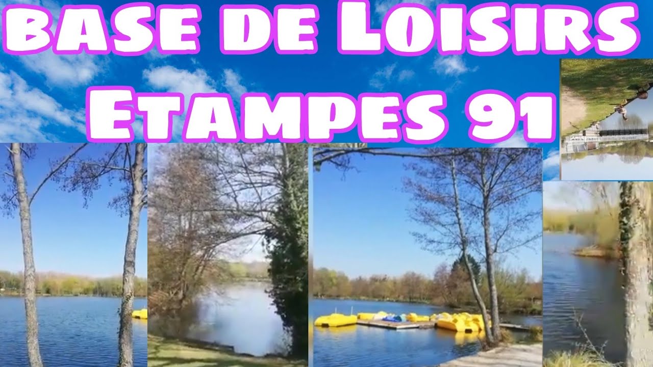 base de loisirs😍 Piscine à vague à Etampes 91 YouTube base de loisirs😍 Piscine à vague à Etampes 91 YouTube