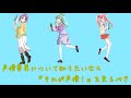 声優業界を知りたいなら『それが声優!』を見るべき