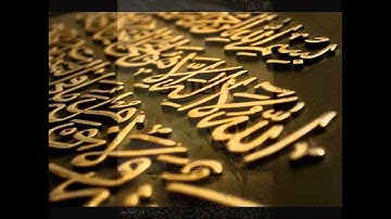 الرقيه الشرعيه كامله  أسامه سلطان