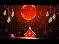 Christmas Background Loop , Christmas trees with lights, snow falling. Gingerbreadhouse No Copyright
