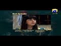 Watch Saaya Episode 59 Teaser | HAR PAL GEO Online In HD
