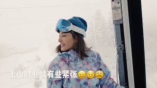 Myoko 日本妙高lotte arai 單板滑雪體驗 