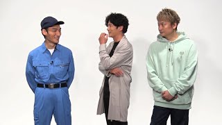 草彅剛、清掃員の姿がハマりすぎ！？稲垣吾郎が気づかず　香取慎吾と3人そろってCM登場！ペットボトルのサステナブル化訴える　サントリー サステナブル新ＣＭ