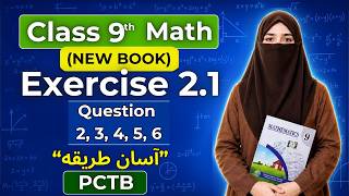 Class 9 Maths New Book Chapter 2 Exercise 2.1 Q2 to Q6 | 9th Math Ex 2.1 Q2, Q3, Q4, Q5, Q6
