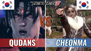 TEKKEN 8 || QUDANS (#1 RANKED DEVIL JIN) VS CHEONMA (AZUCENA) BEST OF 2 !!!