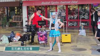 【攝影練習】ff41 D1 板娘 DJ嵐連 表演紀錄[下半部]