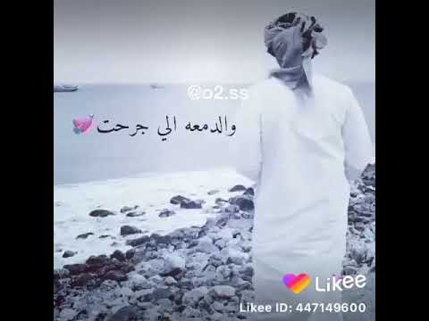 اجمل شيله من ضيقتي ضاق الفضاء ماا عااد للفرحه وطن والدمعه الي جرحت اجمل حالات حزينه شيلات حزينه 