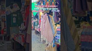 Kasauli Morning 2026 #shorts ##short #ytshorts #trending #viral #kasauli #youtube #yt #avfilms