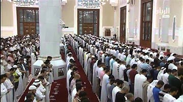 صلاة التراويح للشيخ أبو بكر الشاطري ليلة 13 رمضان 1436 بداية سورة التوبة من قطر