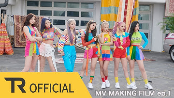 TRI.BE(트라이비) 