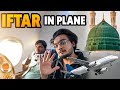 Iftari in plane  going to medina  yazdan umrah vlog 1  yazdan iftari vlog  param vlog 208