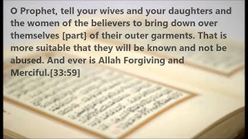 Surat Al-Ahzab  - سورة الأحزاب [verse 51 - 73] part-3/3 Saad El Ghamidi