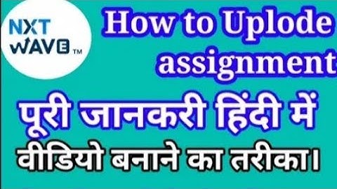 netwave 1st video round session | interview process | hindi | english #netwave #best #bestvideo