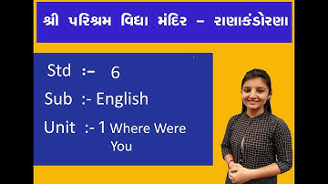 Standard 6, Unit 1 Where Were You   Activity 3 A and B