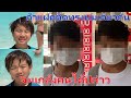 【ฝาแฝด】ถ้าลูกแฝด👥ตัดทรงเดียวกัน💇🏻♂️ จะแยกถูกปล่าว?!