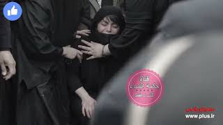 جنازة الممثله الممثلة الإيرانية زهرة فكور صبور​