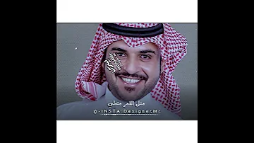 جديد تصاميم شيلة ماجد الرسلاني زينك دمار تصاميم أنستا 