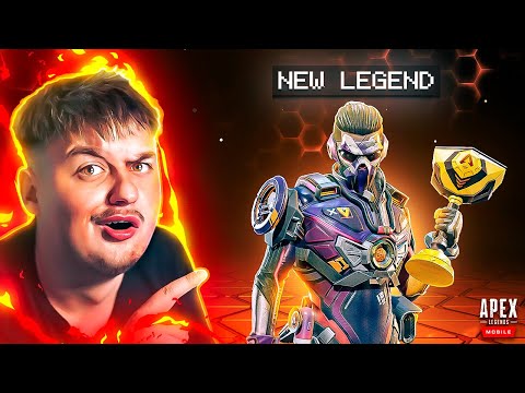 NEW EXCLUSIVE LEGEND 'Fade' GAMEPLAY in Apex Legends Mobile (GLOBAL LAUNCH)