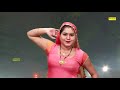 Aarti Bhoriya Dance :- Na Chhede Mere Jahar I ना छेड़े मेरे जहर पिटारे I Dj Remix I Tashan Haryanvi Mp3 Song