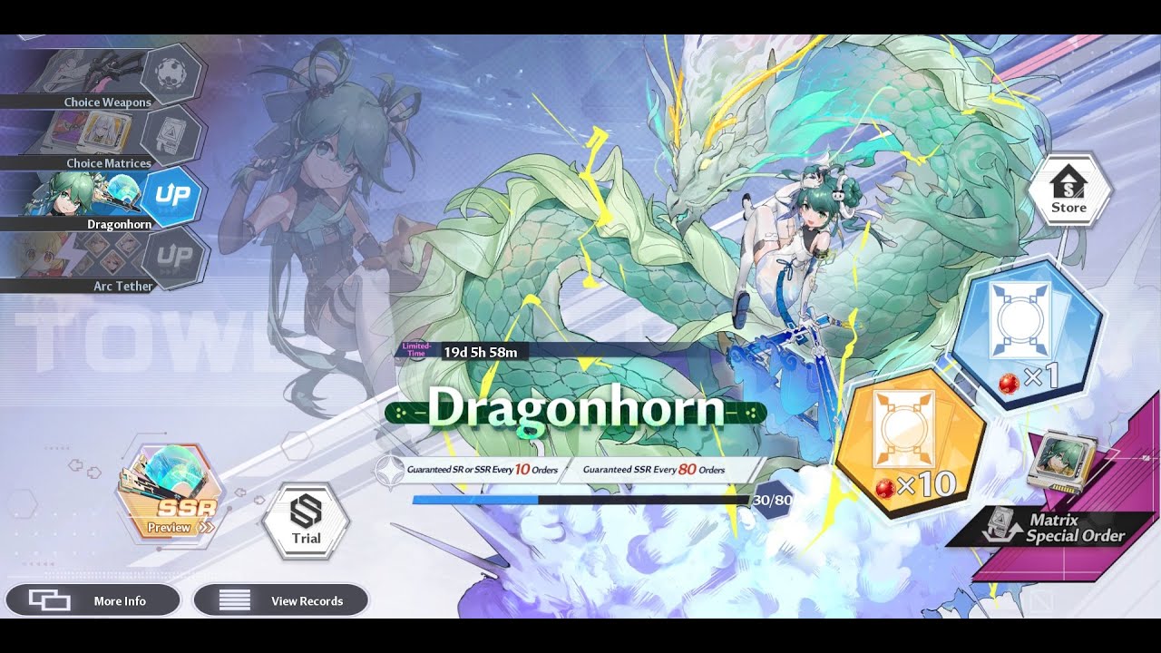 Tower of Fantasy - Azure Dragon Weapon Exhibition ( Huang )